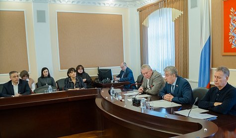 Изменена дата заседания Законодательного Собрания
